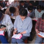 cina3