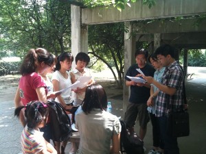 CINA_-_Shouwang