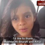 Nada-al-Ahdal-1
