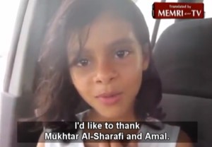 Nada-al-Ahdal-1