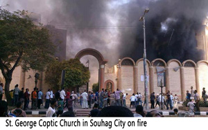 St._George_Coptic_church_in_Souhagcityonfire