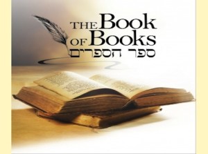 book&logo