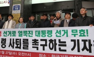 COREA_DEL_SUD_-_Protestanti_e_dimissioni