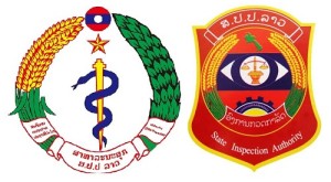 laos-comunismo
