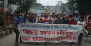 BANGLADESH_-_0807_-_Proteste_stupro