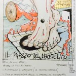 image (22)