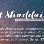 el_shaddai